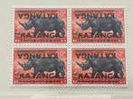 Katanga 1960/1962 - 2 blocs de 4 avec double impression,
