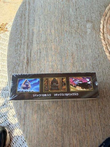 Pokémon - 1 Box - Mega Dream ex - EX