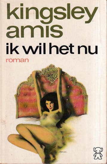 Ik wil het nu 9789022917077 Kingsley Amis, Boeken, Verzenden, Gelezen, Kingsley Amis