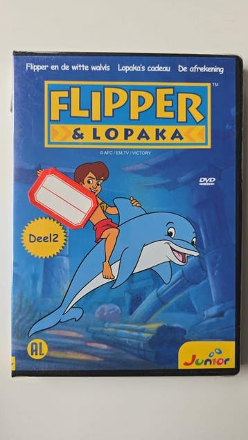 FLIPPER & LOPAKA DEEL 2 (IN SEAL) (DVD)
