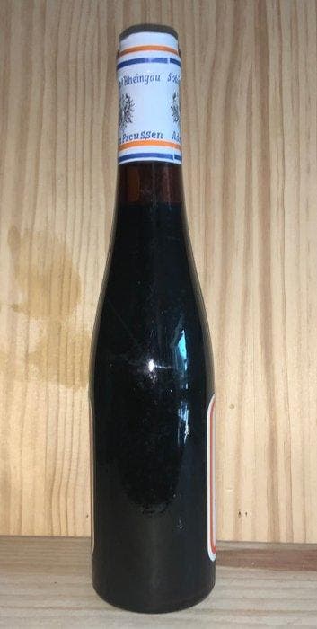 1971 Erbacher Marcobrunn - Rheingau Trockenbeerenauslese - 1