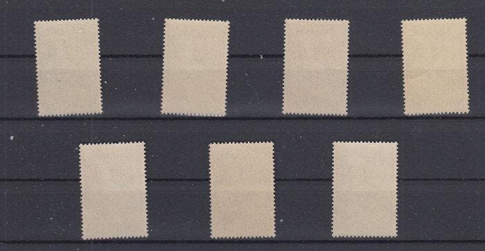 België 1933 - Kruis van Lotharingen - OBP : 377/383 met, Postzegels en Munten, Postzegels | Europa | België