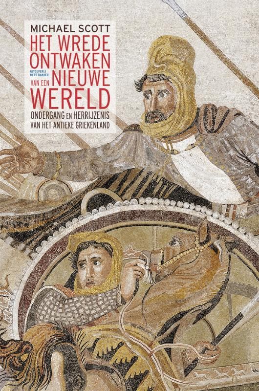 Het wrede ontwaken van een nieuwe wereld 9789035134560, Boeken, Geschiedenis | Wereld, Gelezen, Verzenden