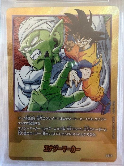 Bandai - 1 Graded card - Dragon Ball - Gold Energy Marker, Verzamelen, Overige Verzamelen