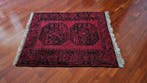 Tapijt - 110 cm - 87 cm - Tribaal Afghaans/Baluch, Nieuw