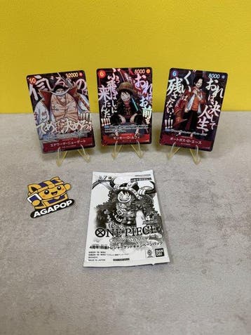 One Piece - 4 Card - Monkey D. Luffy Lotto promo: P-152
