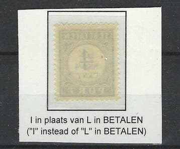 Nederland 1912 - Portzegels Cijfer en waarde in blauw - NVPH, Gestempeld