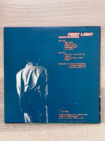 Matsushita Makoto - First Light - Electronic, Jazz, Rock,
