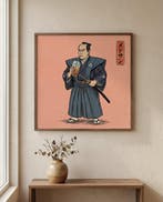 MEDSAN - Iced Coffee Samurai () - Hand Signed