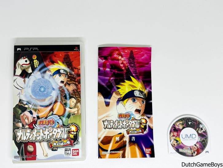 PSP - Naruto - Narutimate Portable - Japan, Consoles de jeu & Jeux vidéo, Consoles de jeu | Sony PSP, Envoi