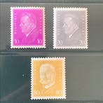 Duitse Rijk 1930 - Presidenten : Aanvullende waardes - MNH -, Gestempeld