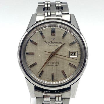 Seiko - Seiko Sportsmatic Calendar - Zonder minimumprijs -