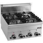 Fornuis | MINIMA 600 | Gas | 4 Branders (2x 2.7kW + 2x, Verzenden, Nieuw in verpakking