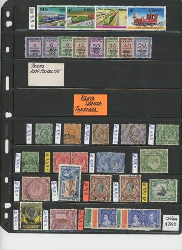 Kenia - COTE +1000 - Kenya / Uganda / Tanganika - Uitgegeven, Gestempeld