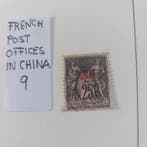 Franse postzegelverzameling Iot - Frans, Postzegels en Munten, Gestempeld