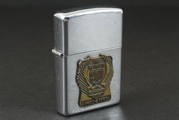 Zippo - Harley-Davidson 90th Anniversary - Zakaansteker -