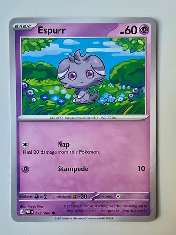 ESPURR (PERFECT ORDER 033/088) (TRADING CARD), Gebruikt