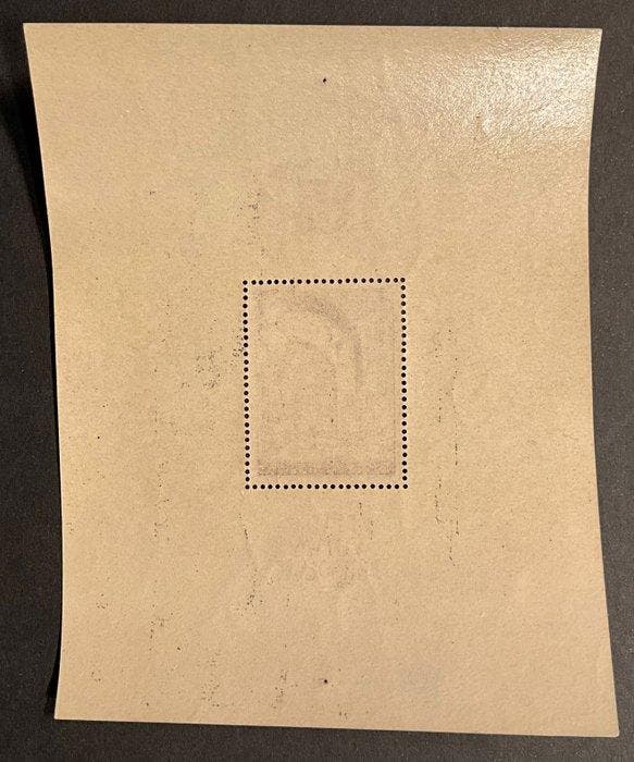 België 1938 - Blok 9A - Basiliek van Koekelberg - Blok 9, Timbres & Monnaies, Timbres | Europe | Belgique