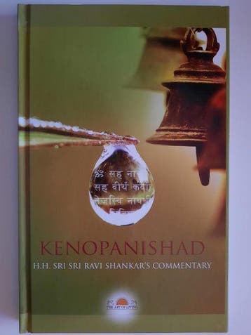 Kenoupanishad 9789460810961 H.H. Sri Sri Ravi Shankar, Verzenden, Zo goed als nieuw, H.H. Sri Sri Ravi Shankar