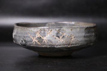 Yamaguchi Jotetsu - Theekom - Steengoed - Nezumi-Shino Tarai