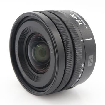 Panasonic Lumix S 18-40mm f/4.5-6.3 L-mount | Tweedehands, Verzenden