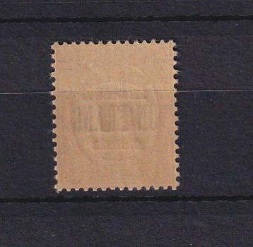 France 1929 - neuf sans charnoère, taxe un franc sur 60cts, Gestempeld