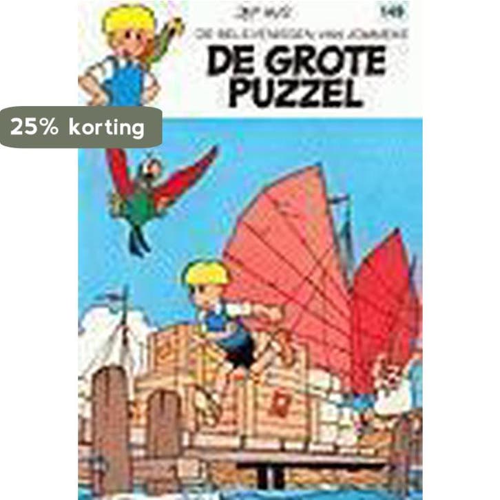 De grote puzzel / De belevenissen van Jommeke / 149 Jef Nys, Boeken, Stripverhalen, Gelezen, Verzenden