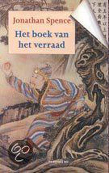 BOEK VAN HET VERRAAD 9789023470908 J.D. Spence, Boeken, Verzenden, Gelezen, J.D. Spence