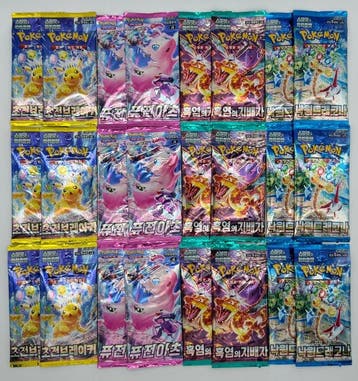 Pokémon - 24 Booster pack - 24 Pokemon Packs - Fusion Arts,, Nieuw