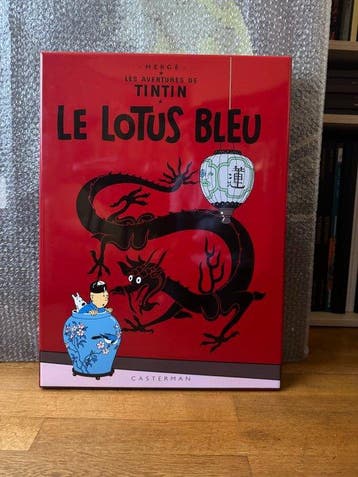 Tintin - 1 Various merchandise objects - Le lotus bleu -