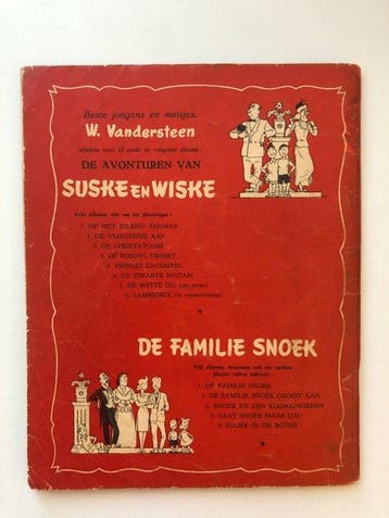 Suske en Wiske 1 - Op het eiland Amoras (vierde druk) - 1, Nieuw