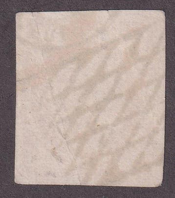 France - 40c orange obl. grille sans fin - TB - Yvert n°5, Gestempeld