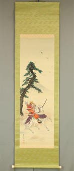 Samurai Warrior on White Horse - Hachimantaro Minamoto no