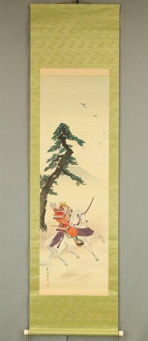 Samurai Warrior on White Horse - Hachimantaro Minamoto no, Antiquités & Art, Antiquités | Autres Antiquités