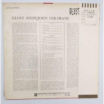 John Coltrane - Giant Steps - Disque vinyle - Pressage, Nieuw in verpakking
