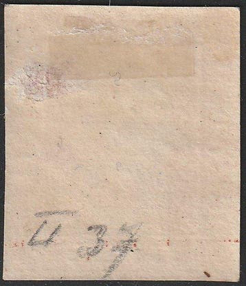 Italiaanse oude staten - Sicilië 1859 - IIe Taf. 5 g, Gestempeld