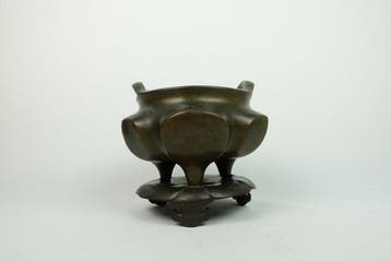 Encensoir en bronze — forme pétales de lotus avec deux anses
