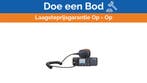 Bieden: Hytera MD785G(UHF) Digital Trunking, Ophalen of Verzenden
