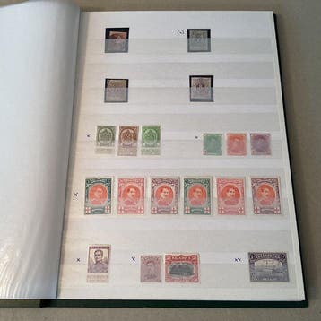 België 1850/1960 - Leuk stockboekje met UPU, Brugge,, Postzegels en Munten, Postzegels | Europa | België, Gestempeld