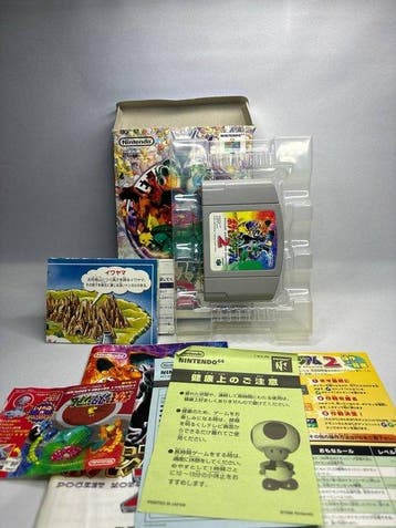 Nintendo - Nintendo 64 - Nintendo 64 – Pokémon Stadium 2, Nieuw