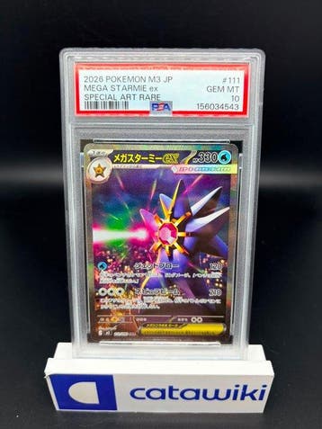 Pokémon - 1 Graded card - Mega Starmie ex 111/080 PSA 10 -, Nieuw