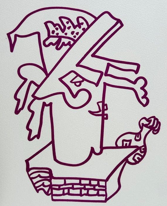Charles Lapicque (1898-1988) - Le blanc-bec - Lithographie, Antiquités & Art, Antiquités | Autres Antiquités