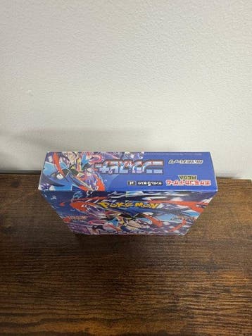 Pokémon - 1 Booster box - M4 – Pokémon Card Game MEGA,, Hobby en Vrije tijd, Nieuw