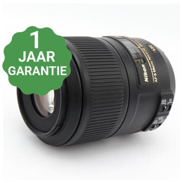 Nikon AF-S 85mm f/3.5G ED VR DX micro | Tweedehands, Verzenden, Zo goed als nieuw