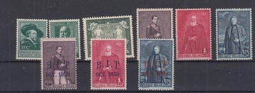 België 1930 - volledig jaar 1930 zonder blok maar met zegel