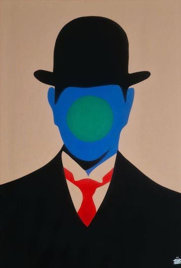 FÜR (1978) - The Son - XL Size - (We Spray) NOT a PRINT