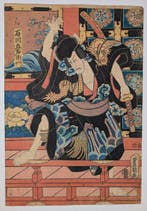 De Tempelpoort en het Paulownia-wapen - 1850 - Japanse