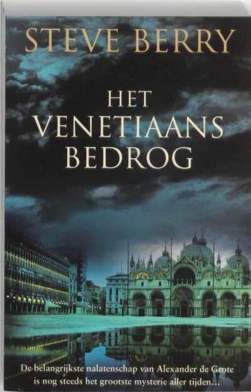 Het Venetiaans bedrog / Cotton Malone 9789026124785, Verzenden, Gelezen, Steve Berry