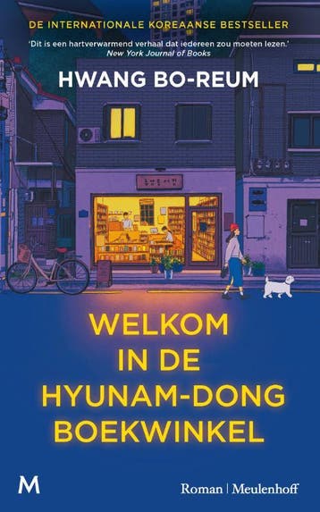 Welkom in de Hyunam-Dong boekwinkel 9789089683342, Verzenden, Bo-Reum Hwang