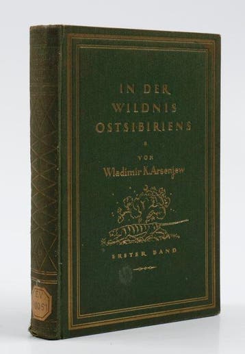 Vladimir Klavdiyevich Arsenyev (1872-1930) - In der Wildnis, Antiquités & Art